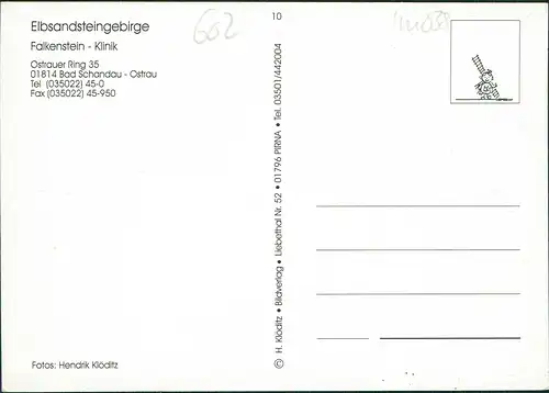 Ostrau-Bad Schandau Mehrbildkarte Falkenstein Klinik Elbsandsteingebirge 1990