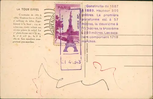 Paris Les Fontaines du Palais de Chaillot et la Tour Eiffel 1943