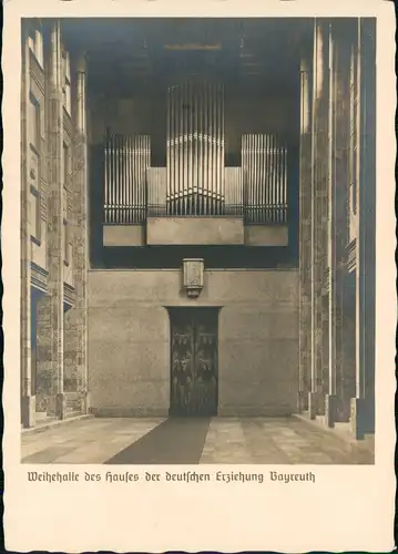 Bayreuth Innenansicht Weihehalle des Hauses der deutschen Erziehung 1940