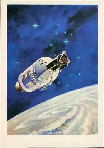 Ansichtskarte  Художник А. ЛЕОНОВ Flugwesen Raumfahrt 1978