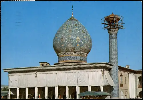 Postcard Schiras شيراز, Shāh Chérāgh شاه چراغ Moschee 1978