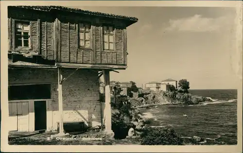 Sosopol Созопол Strand, Felsen Frau vor Haus - Fotokarte 1971