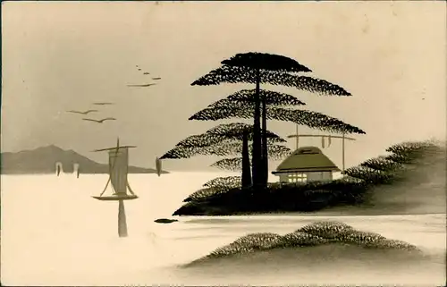 Japan Japan Nippon 日本 Art-Künstlerkarte Gold Landschaft 1939 Goldrand