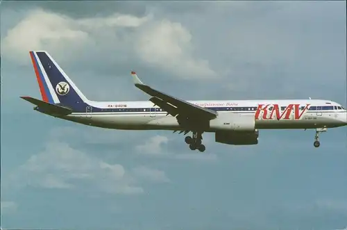 Ansichtskarte  Flugzeug Airplane Avion Самолет Ту-204-100 KMV 1996