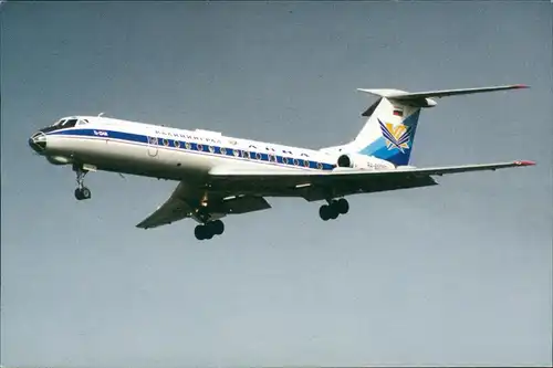 Ansichtskarte  Flugzeug Airplane Avion Самолет Ту-134 1996