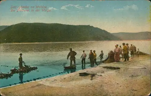 Russland Rußland Россия Sieć rybacka na Wołdze Die Fischerei in der Wolga. 1914