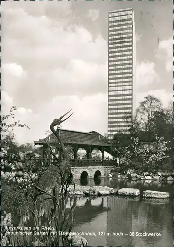 Ansichtskarte Leverkusen Japanischer Garten Verwaltungshochhaus 1967