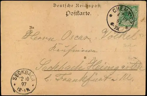 Ansichtskarte Schönau-Chemnitz Wintergarten, Tropfsteingrotten-Saal 1897