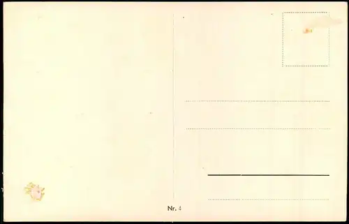 Ansichtskarte Hamm (Westfalen) Badehaus 1954