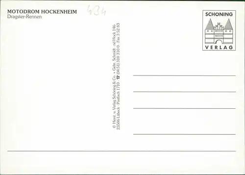 Hockenheim Motodrom Hockenheim Dragster-Rennen Mehrbildkarte 1990