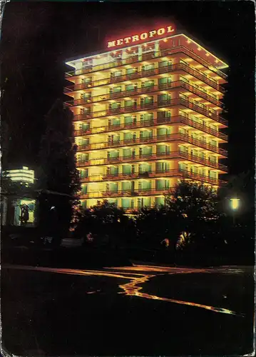 Warna Варна Zlatni Plassatzi l'hôtel (Hotel) Métropole Metropol 1967