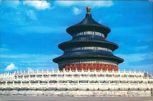 China (Allgemein) Tempel Pagode China Hall of Prayer for Good Harvests 1988