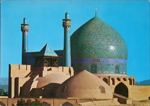 IRAN Allgemein ISFAHAN IRAN SHAH'S MOSQUE, Moschee Gebäude 1980