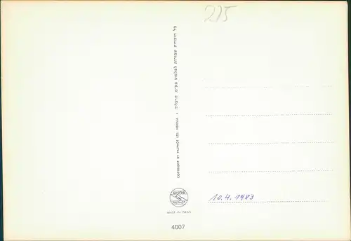 .Israel Israel Mehrbildkarte SHARM el SHEIKH אופירה שארם א שייך 1983