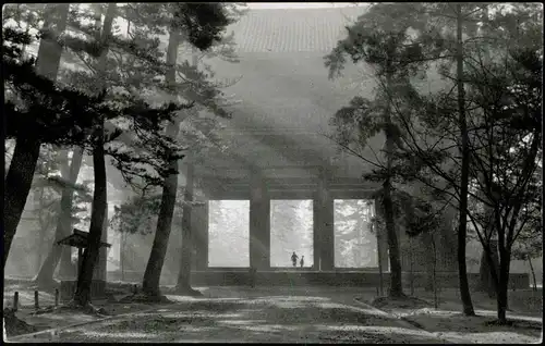 Postcard Japan Japan Nippon 日本, Sonnenstrahlen Tempel 1964