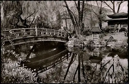 Ansichtskarte Wiesdorf-Leverkusen Wiesdorf. Japanischer Garten 1958