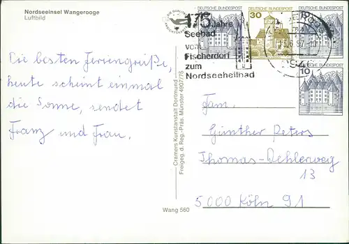 Ansichtskarte Wangerooge Luftbild mit Leuchtturm (Lighthouse) Nordsee 1987