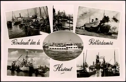 Rotterdam Rotterdam Hafen Rundfahrt, Schiffe Dampfer (Harbor Scene) 1950
