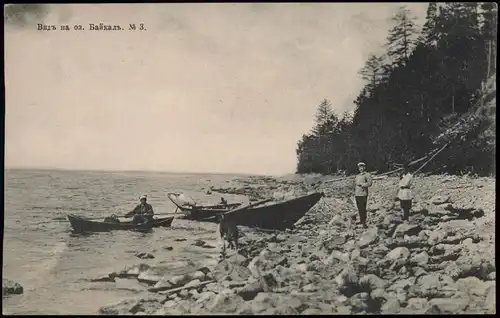 .Russland Видъ на оз. Байкалъ. Baikalsee Байкал 1905