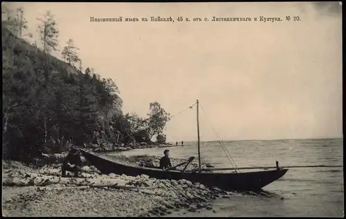 .Russland Baikalsee Байкал Половинный мысь на Байкаль 1905