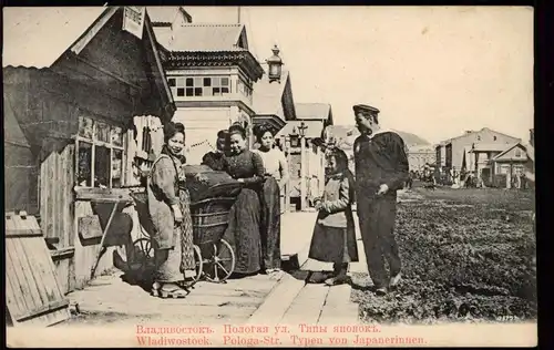 Wladiwostok Владивосток Pologa-Str. Typen von Japanerinnen. Russia 1908