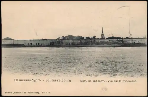 Schlüsselburg Шлиссельбург Pähkinälinna Blick auf die Stadt Россия Rußland 1905