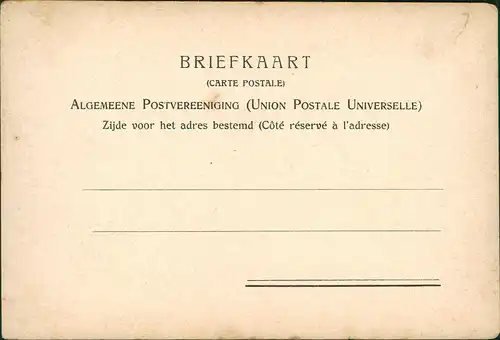 Postkaart Rotterdam Rotterdam Künstler Litho AK Steiger 1907