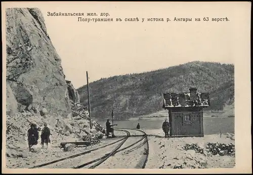 .Russland Rußland Россия Bahnstrecke Station Transbaikal Transsib 1905