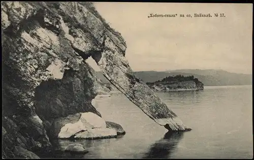 .Russland Baikalsee Байкал „Хоботъ-скала" на оз, Байкалѣ. 1905
