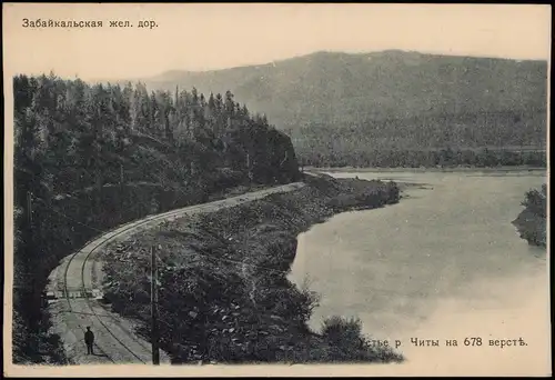 .Russland Rußland Россия Устье р Читы на 678 верстѣ Transsib Transbaikalien 1905