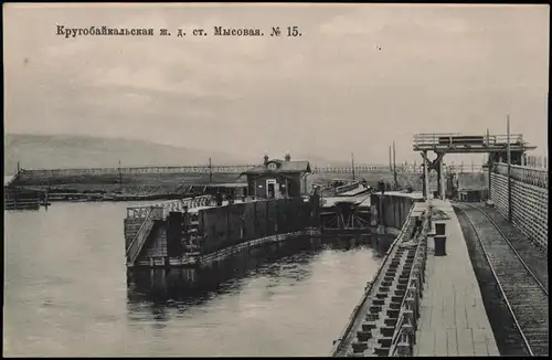 Babushkin Mysovsk Ба́бушкин Мысовск Eisenbahn Hafen Burjatien   Rußland 1905