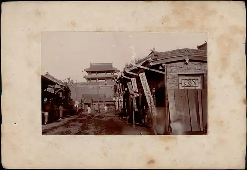 China (Allgemein) China Straße Stadt 中國 Mandschurei 1906 Privatfoto Foto