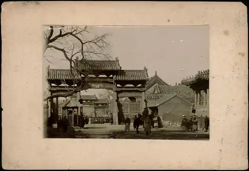 China Trachten Stadttor Trachten 中國 Straße 1907 Privatfoto Foto