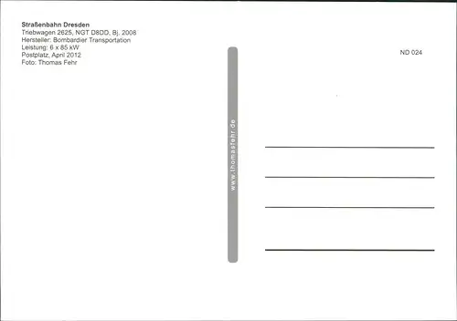 Dresden Straßenbahn Triebwagen 2625, NGT D8DD, Bj. 2008 am Postplatz 2012