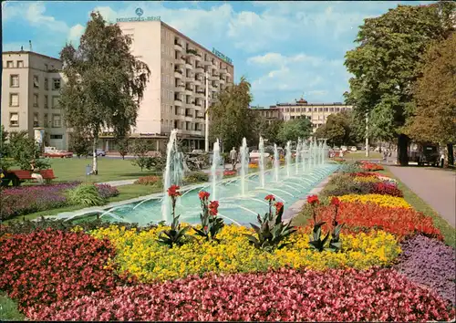 Karlsruhe Stadtteilansicht, Wasserspiele, Innenstadt Gebäude-Ansichten 1965