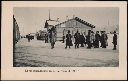 Postcard Tankhoy Burjatien Танхой Bahnhof Buryat 1905