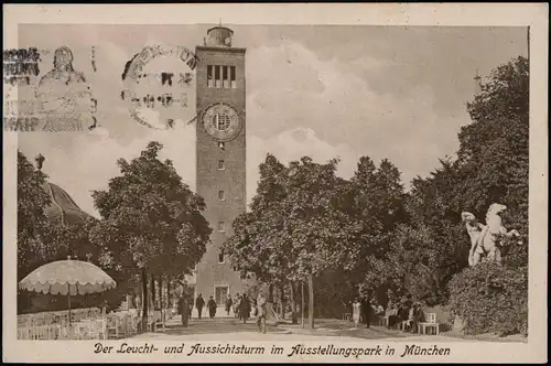 München  Aussichtsturm im Ausstellungspark Das Bayerische Handwerk 1927