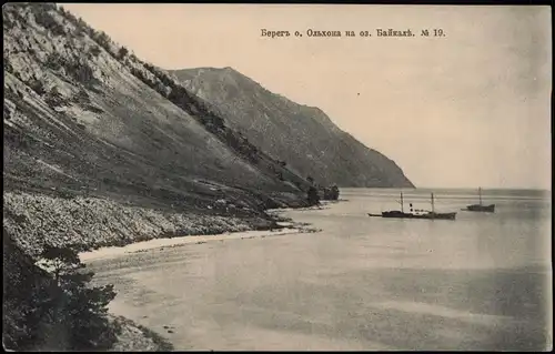 Postcard .Russland Baikalsee Байкал Dampfer Steamer 1905