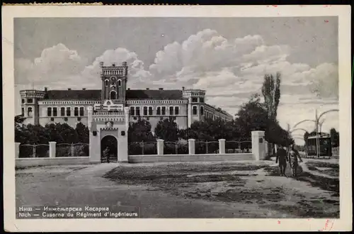 Nisch (Serbien( Niš Ниш Kaserne - Roter Zensurstempel Feldpost WK2 1943