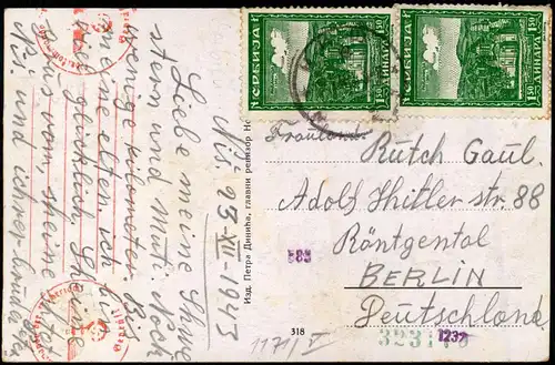 Nisch (Serbien( Niš Ниш Kaserne - Roter Zensurstempel Feldpost WK2 1943