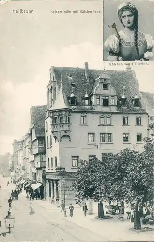 Ansichtskarte Heilbronn Kaiserstraße. Drogerie - Kätchen, 2 Bild 1911