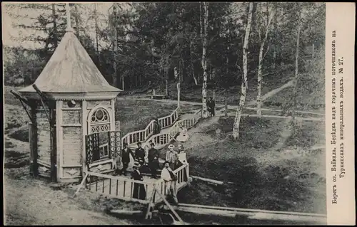 Postcard .Russland Baikalsee Байкал Turkinsky-Mineralquelle 1905