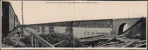 Russland Southern line K.V.Zh.D., railway  Transbaikal  Россия Klappkarte 1905