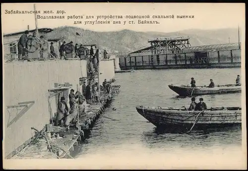 Postcard .Russland Baikalsee Байкал Schleuse - Fischer 1905