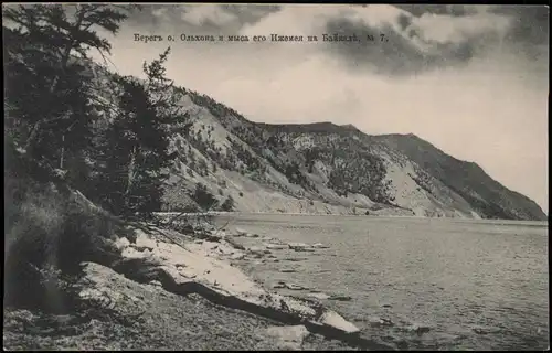 .Russland Baikalsee  Ольхона и мыса его Ижемея на Байкаль. Russia Россия 1905