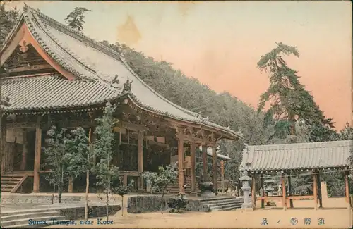 Kobe Kōbe-shi (神戸市) Suma Temple, near Kobe. Nippon 日本 1907