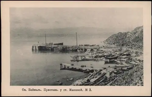 .Russland Baikalsee Байкал Байкалъ. Пристань.  Pier Russia Россия 1905