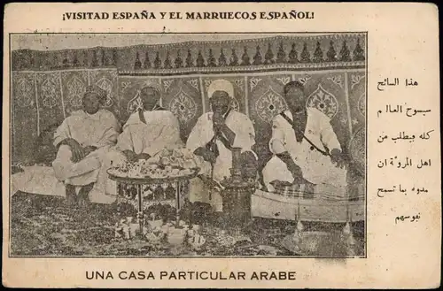 Ansichtskarte  Arabische Typen ¡VISITAD ESPAÑA Y EL MARRUECOS ESPAÑOL! 1929