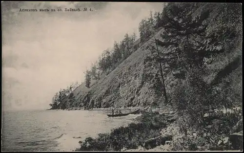 .Russland Aslamov cape Baikalsee Байкал Rußland Russia Россия 1905