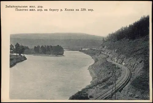 .Russland Rußland Россия Transbaikal Railway river Khilka 1905